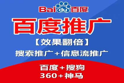 百度信息流广告的A/B测试与效果评估案例